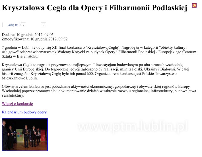 "kryształowa Cegła" dla Opery i Filharmonii Podlaskiej