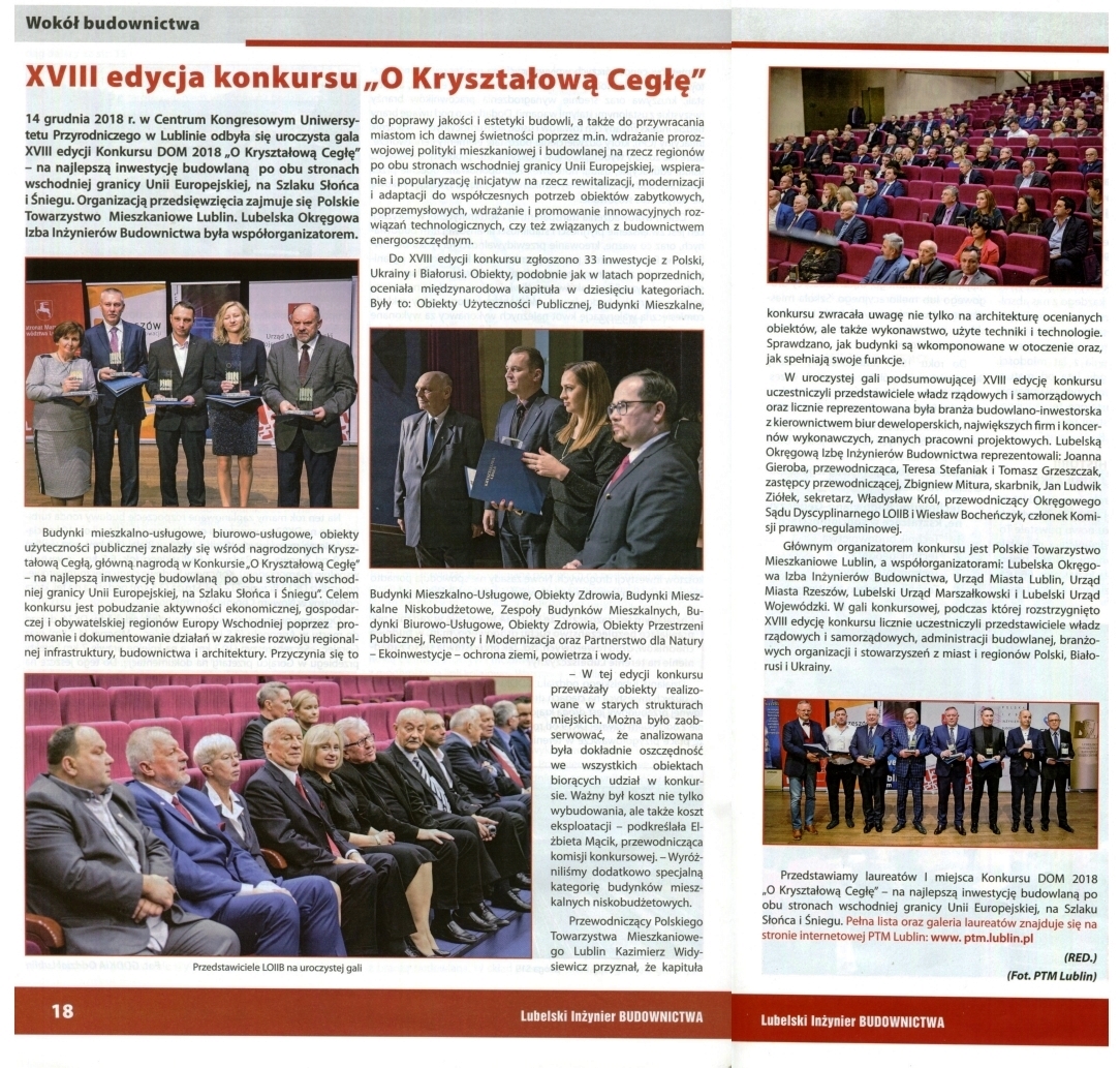 XVIII edycja konkursu Konkursu "O Krysztalowa Cegle".