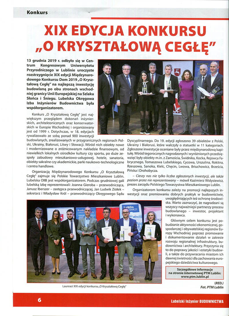 XIX EDYCJA KONKURSU "O KRYSZTALOWA CEGLE"