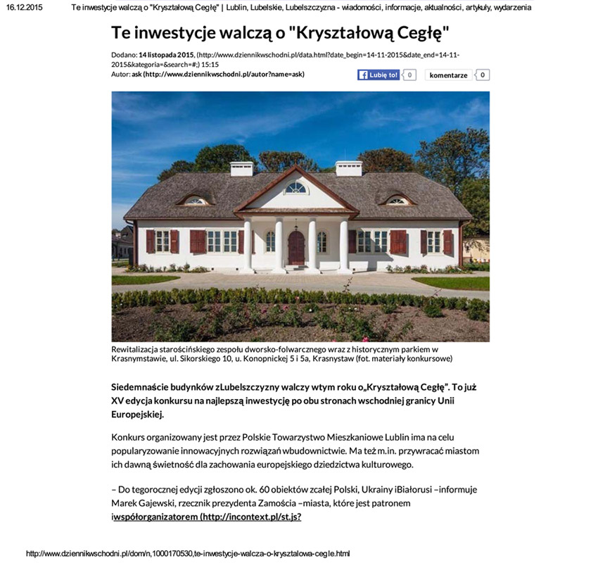 Te inwestycje walczą o "Krysztalową Ceglą"